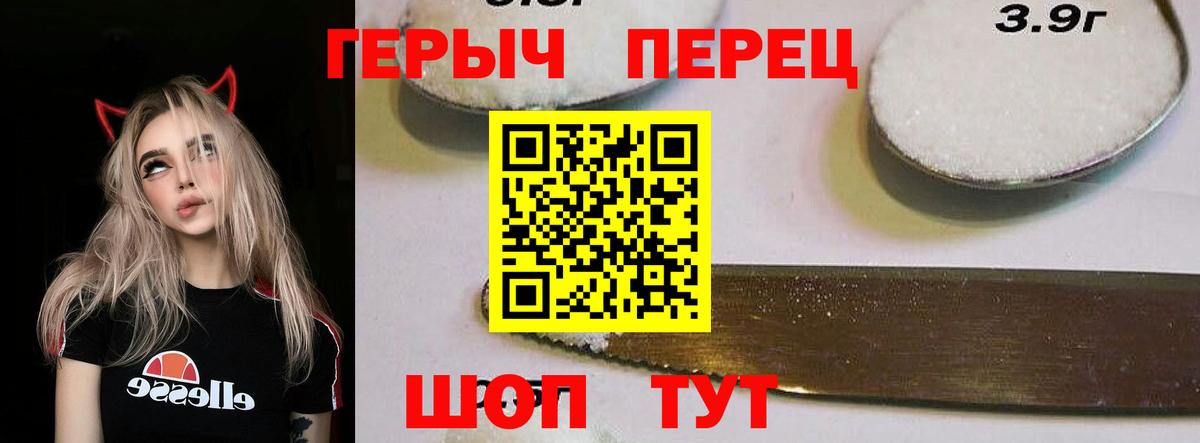 МДМА  Гашиш  Бошки Шишки  Миасс  Вход с VPN  Меф МЯУ МЯУ кристаллы  Кокаин 