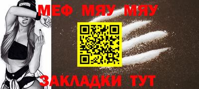 СК Жуковский