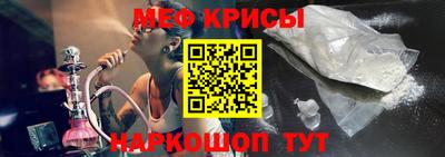 ешки Заводоуковск