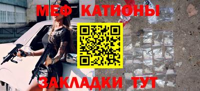СК Жуковский