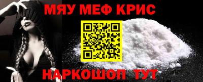 СК Жуковский