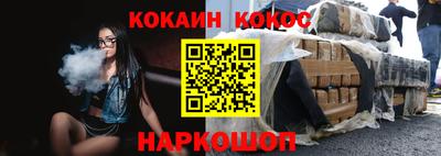 СК Жуковский