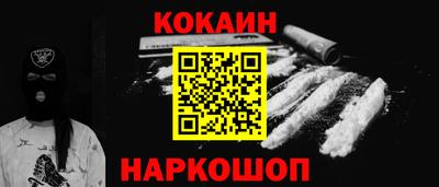 СК Жуковский
