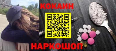 ешки Заводоуковск