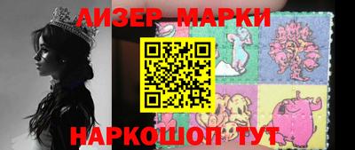 ешки Заводоуковск