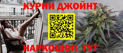СК Жуковский