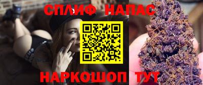 ешки Заводоуковск