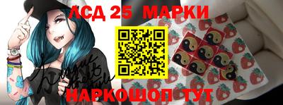 ешки Заводоуковск