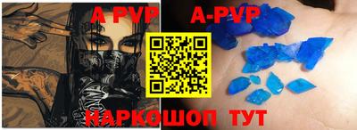 ешки Заводоуковск