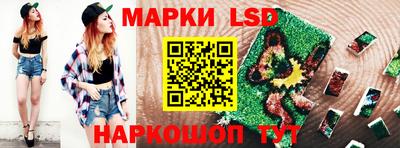 ешки Заводоуковск