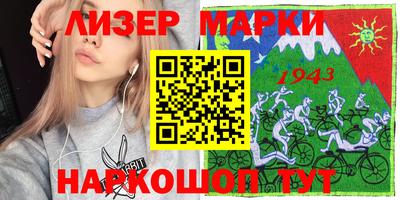 СК Жуковский