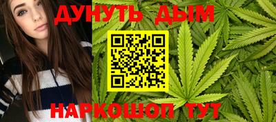 ешки Заводоуковск