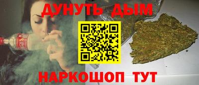 СК Жуковский