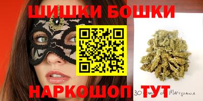 дистиллят марихуана Заволжье