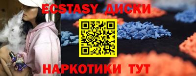 СК Жуковский