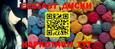 СК Жуковский