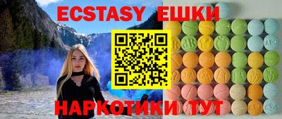 СК Жуковский