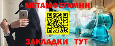 СК Жуковский