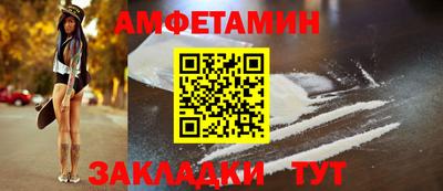 дистиллят марихуана Заволжье