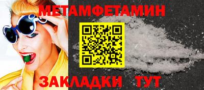 СК Жуковский