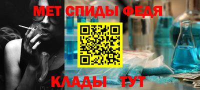 ешки Заводоуковск