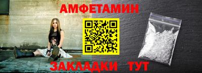 ешки Заводоуковск