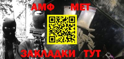 СК Жуковский