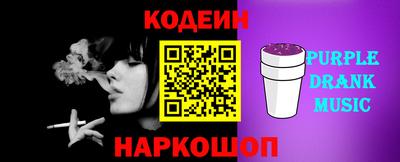 дистиллят марихуана Заволжье