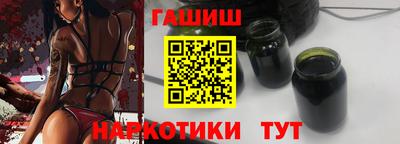 ешки Заводоуковск