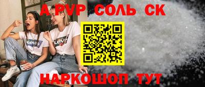дистиллят марихуана Заволжье