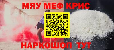 дистиллят марихуана Заволжье