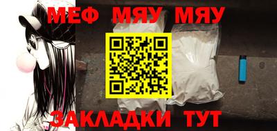 дистиллят марихуана Заволжье