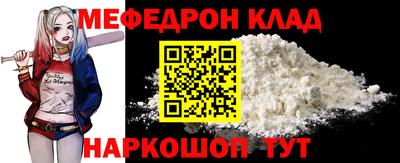 дистиллят марихуана Заволжье